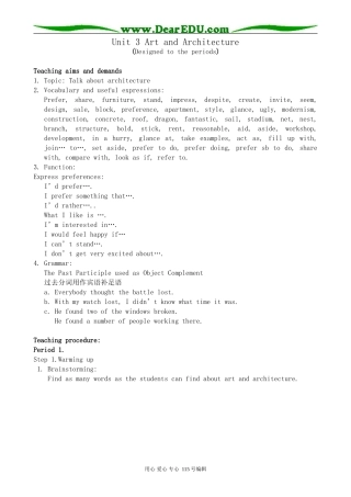 人教版高中英语第二册Unit3 Art and Architecture