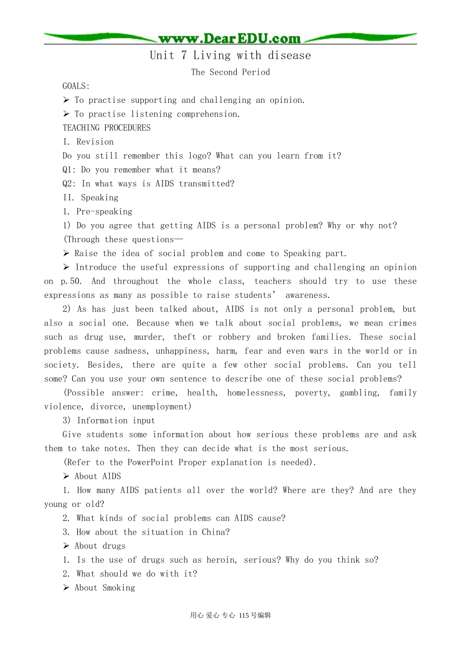 人教版高中英语第二册Unit7 Living with disease--The Second Period_第1页