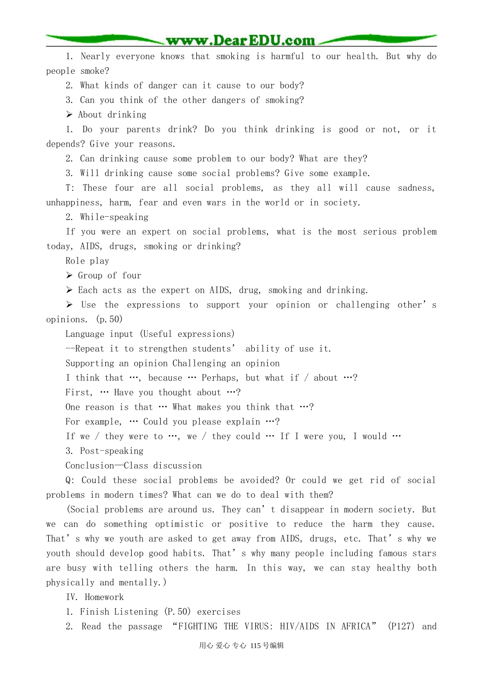 人教版高中英语第二册Unit7 Living with disease--The Second Period_第2页