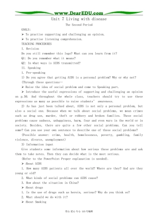 人教版高中英语第二册Unit7 Living with disease--The Second Period