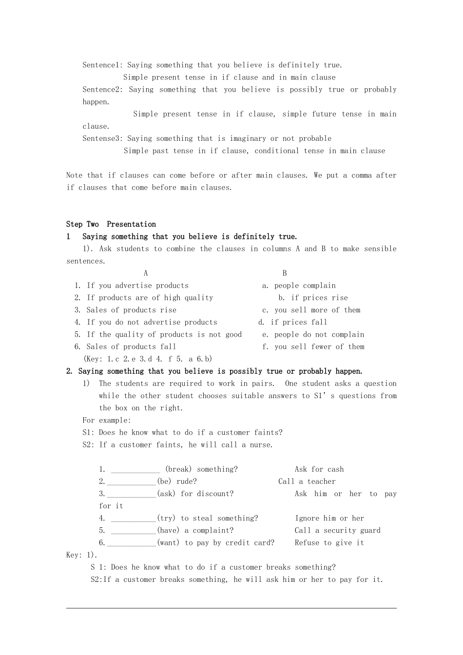 高中英语：Unit5 Points of view-grammar教案（牛津上海版S1B）_第2页