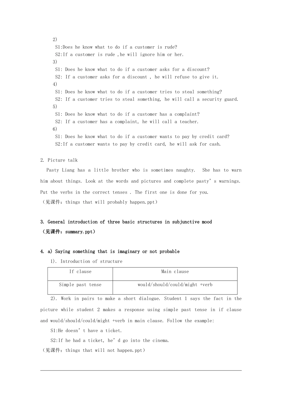 高中英语：Unit5 Points of view-grammar教案（牛津上海版S1B）_第3页