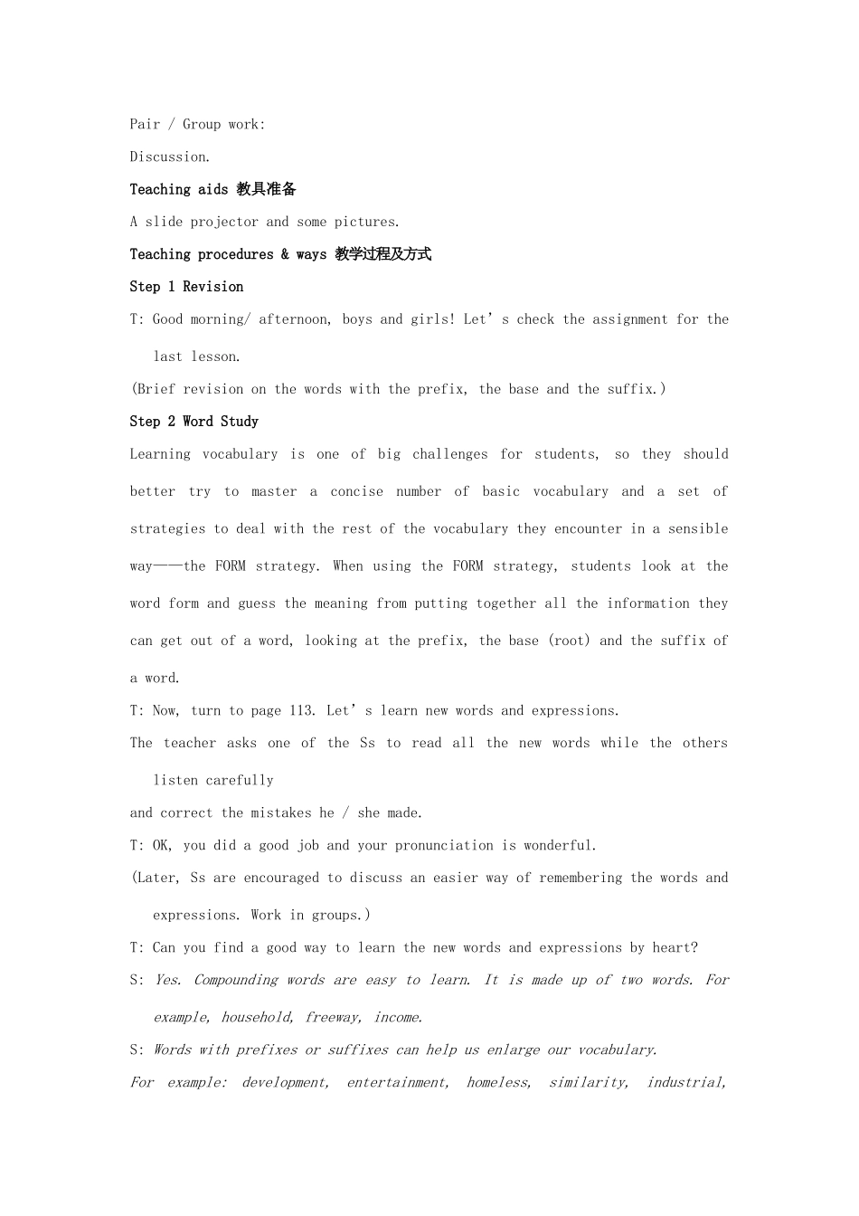 高中英语下学期第4周 Module2 The First Period Vocabulary教学设计-人教版高中全册英语教案_第2页