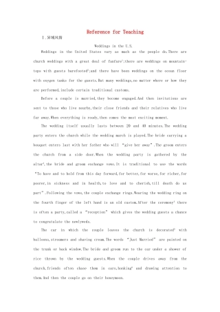 高二英语 Unit16 The United States of America（名师导课）教案 人教版