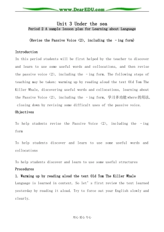 人教版英语选修7 Unit3 Under the sea--Period2