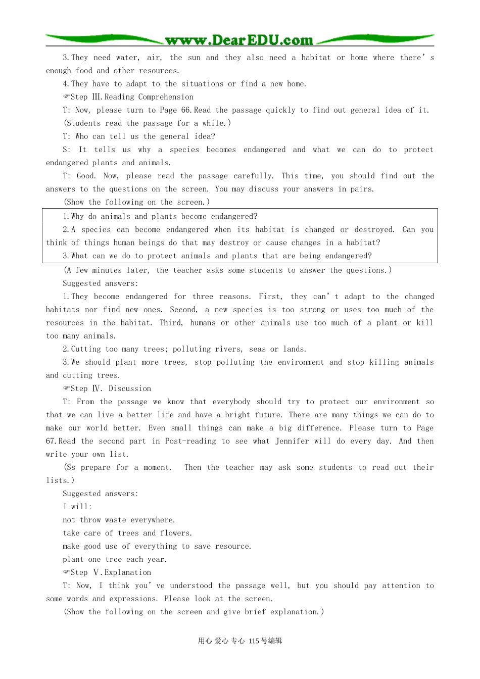 高中英语第一册上Unit 10 The world around us（2）_第2页