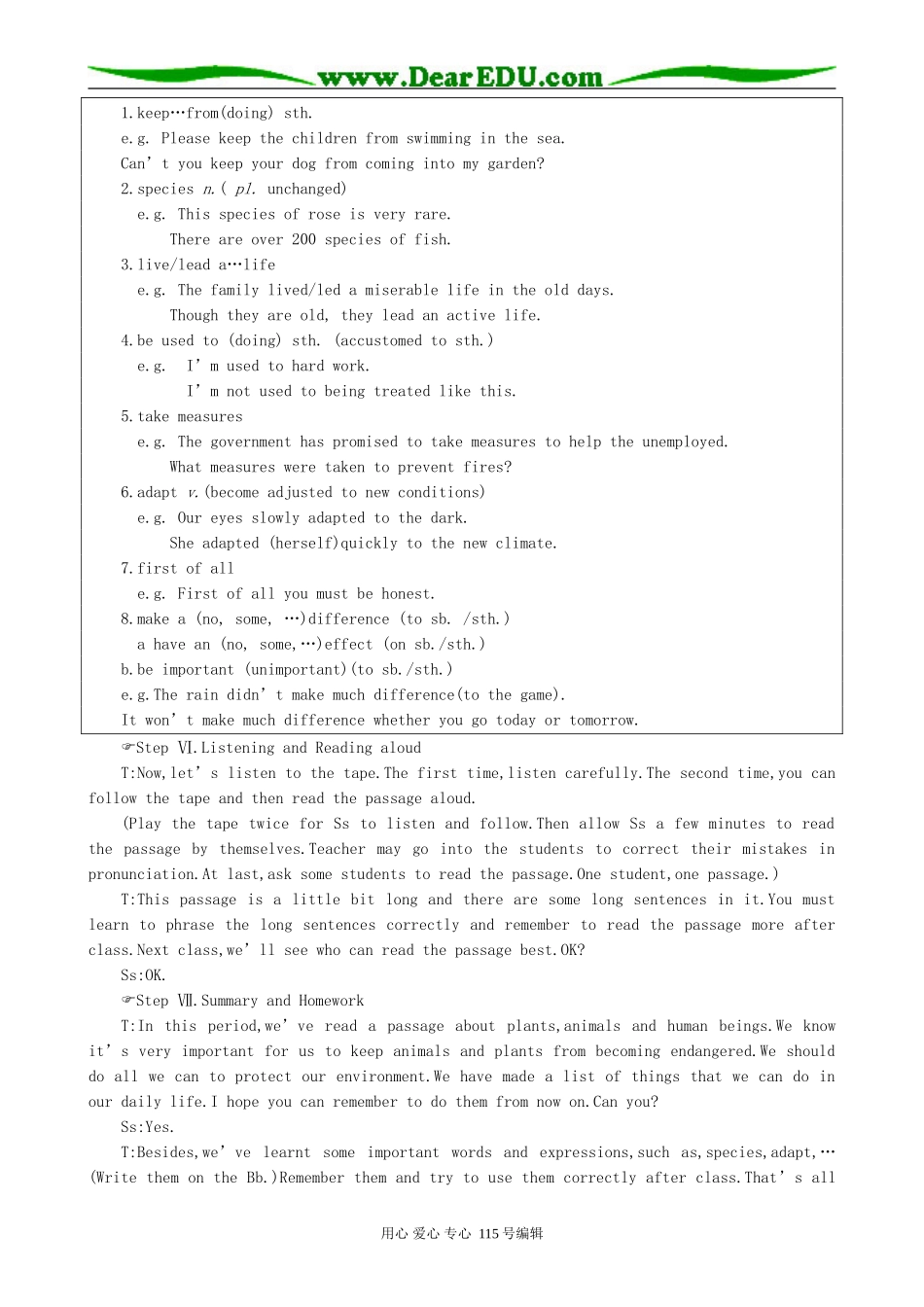 高中英语第一册上Unit 10 The world around us（2）_第3页