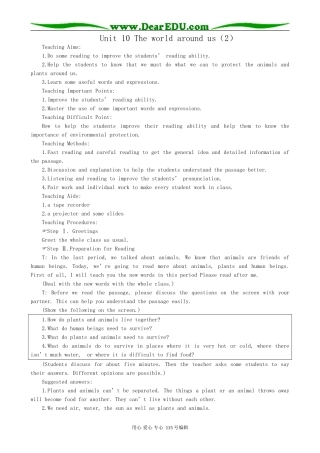 高中英语第一册上Unit 10 The world around us（2）