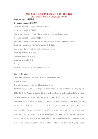 高中英语 Unit5第3课时 The Third Period Language study教案 新人教版选修8
