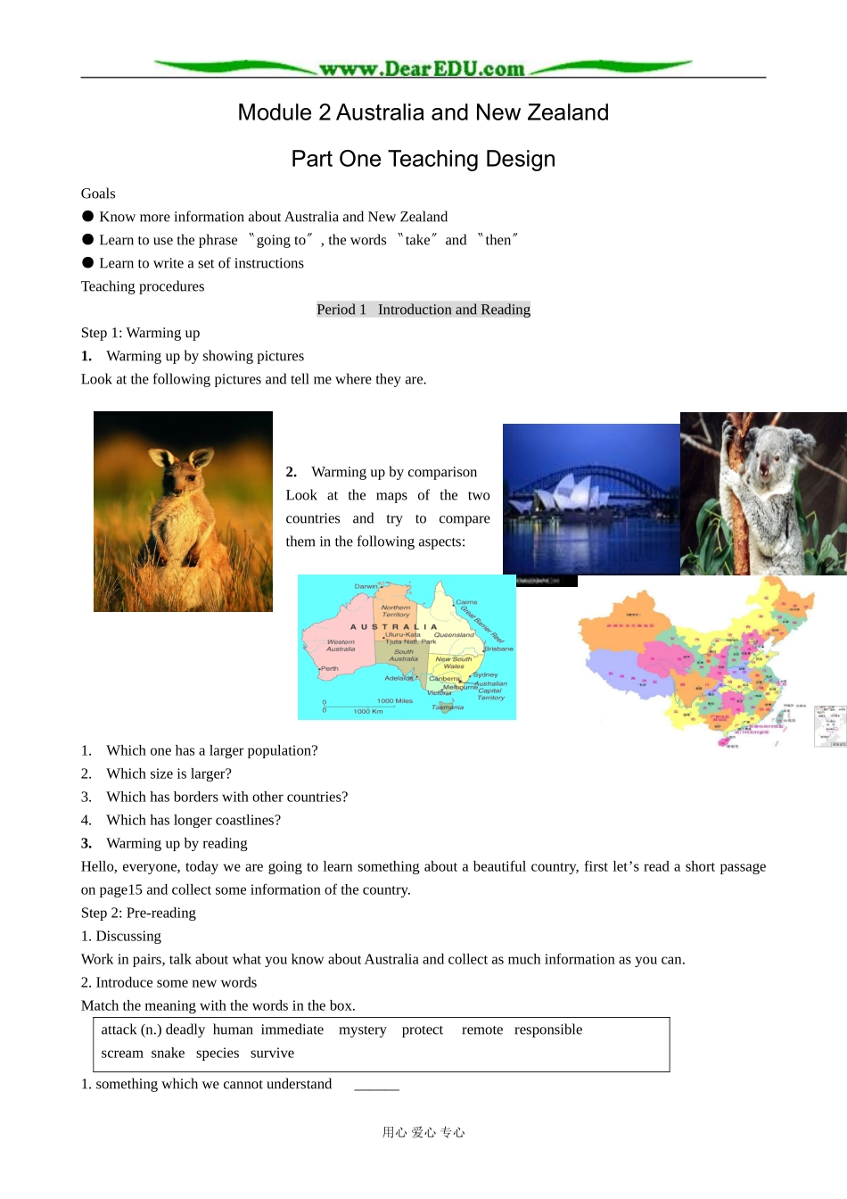外研版英语必修10 Module2 Australia and New Zealand-Introduction and Reading44_第1页