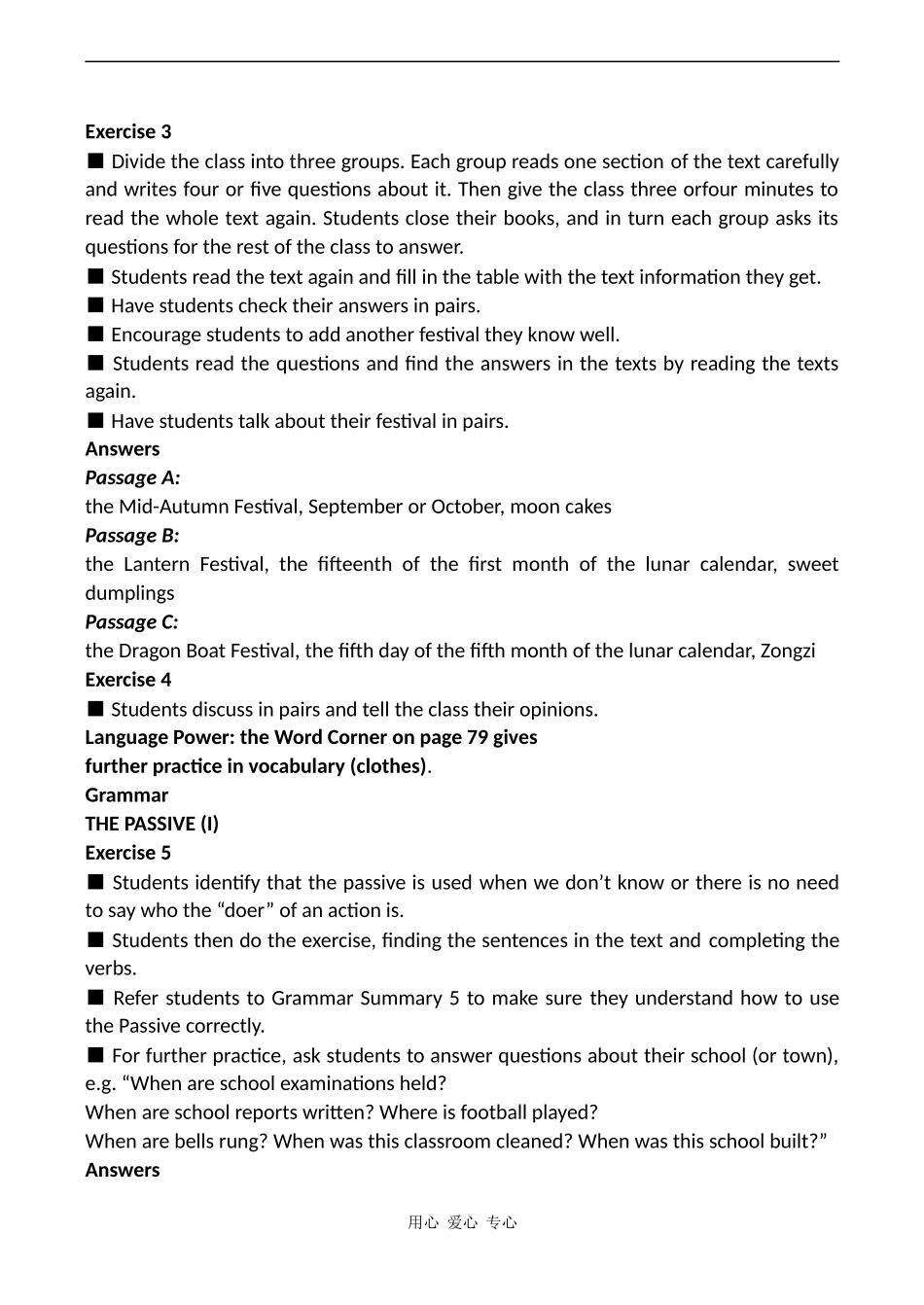 高中英语Unit 3  lesson 1 Chinese Seasonal Festivals》教学指导北师大版必修一_第2页