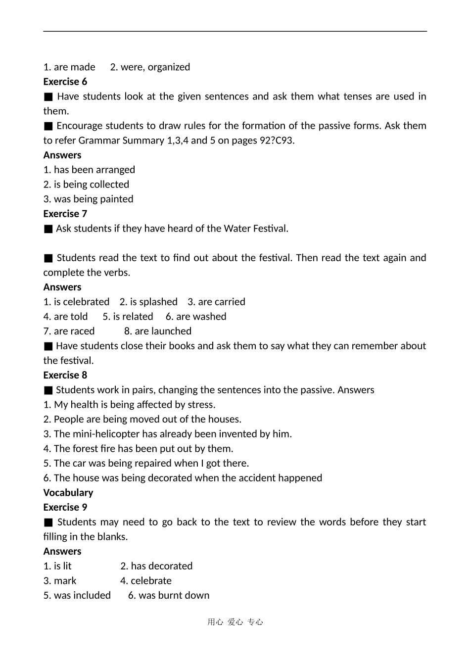 高中英语Unit 3  lesson 1 Chinese Seasonal Festivals》教学指导北师大版必修一_第3页