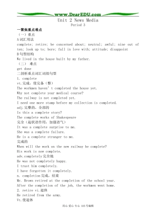 人教版高中英语第二册Unit2 News Media--Period 3(1)