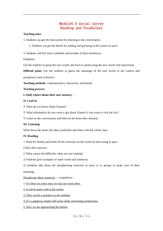 高中英语：module4 reading and vocabulary教案 外研版必修1
