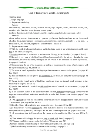 高中英语必修4Unit 3 Tomorrow’s world--Reading(2)