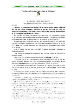 高中英语New Baseball Stadium Takes Shape in US Capital