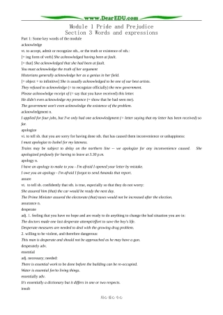 外研版英语必修10 Module1 Pride and Prejudice-Words and expressions013