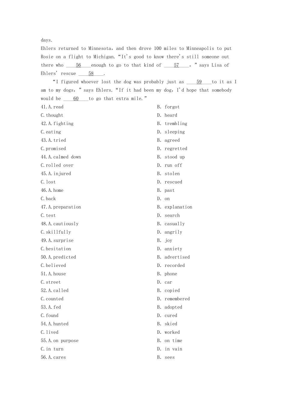 山东省新高考英语大二轮总复习 第三板块 完形填空 第三部分 体裁应对策略 第1讲 记叙文教案-人教版高三全册英语教案_第2页