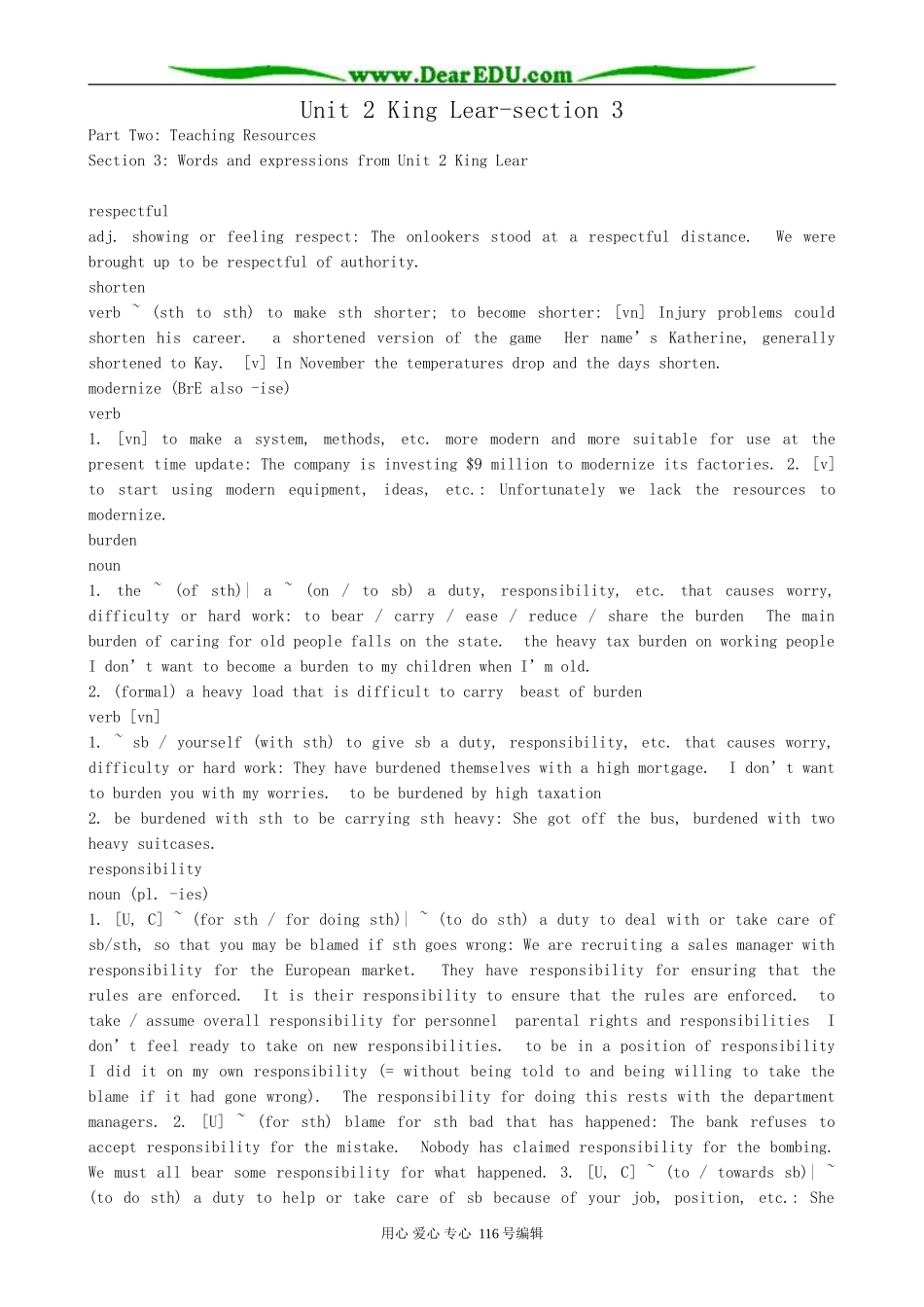 高中英语Unit 2 King Lear-section 3_第1页