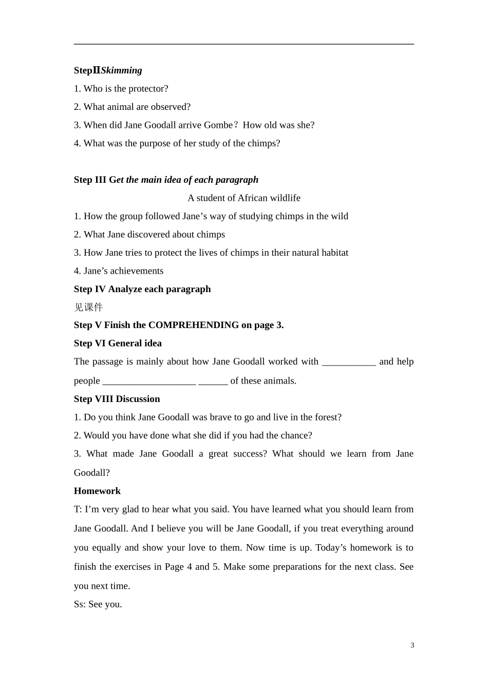 高中英语：Unit 1 Women of achievement教案人教版必修4_第3页