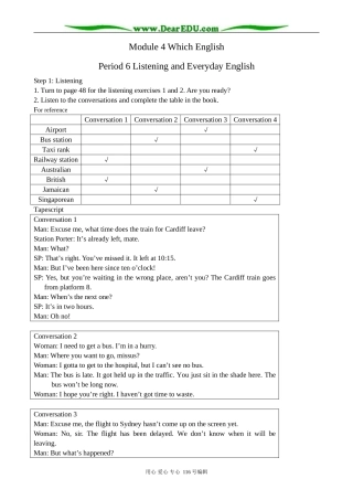 高中英语必修8Module 4 Which English-Listening and Everyday English