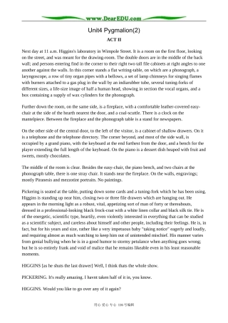 高中英语Unit4 Pygmalion(2)