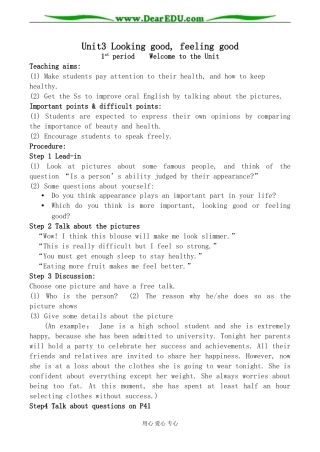 牛津版英语必修1 Unit3 Looking good，feeling good(Period1-5)