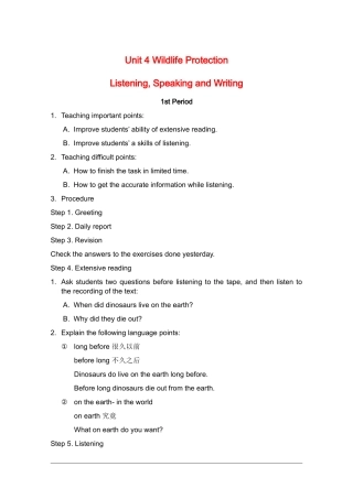 高中英语：Unit4 Listening,Speaking and Writing教案（新人教版必修2）河北地区专用