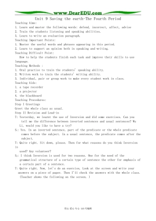 高中英语第二册上Unit 9 Saving the earth-The Fourth Period