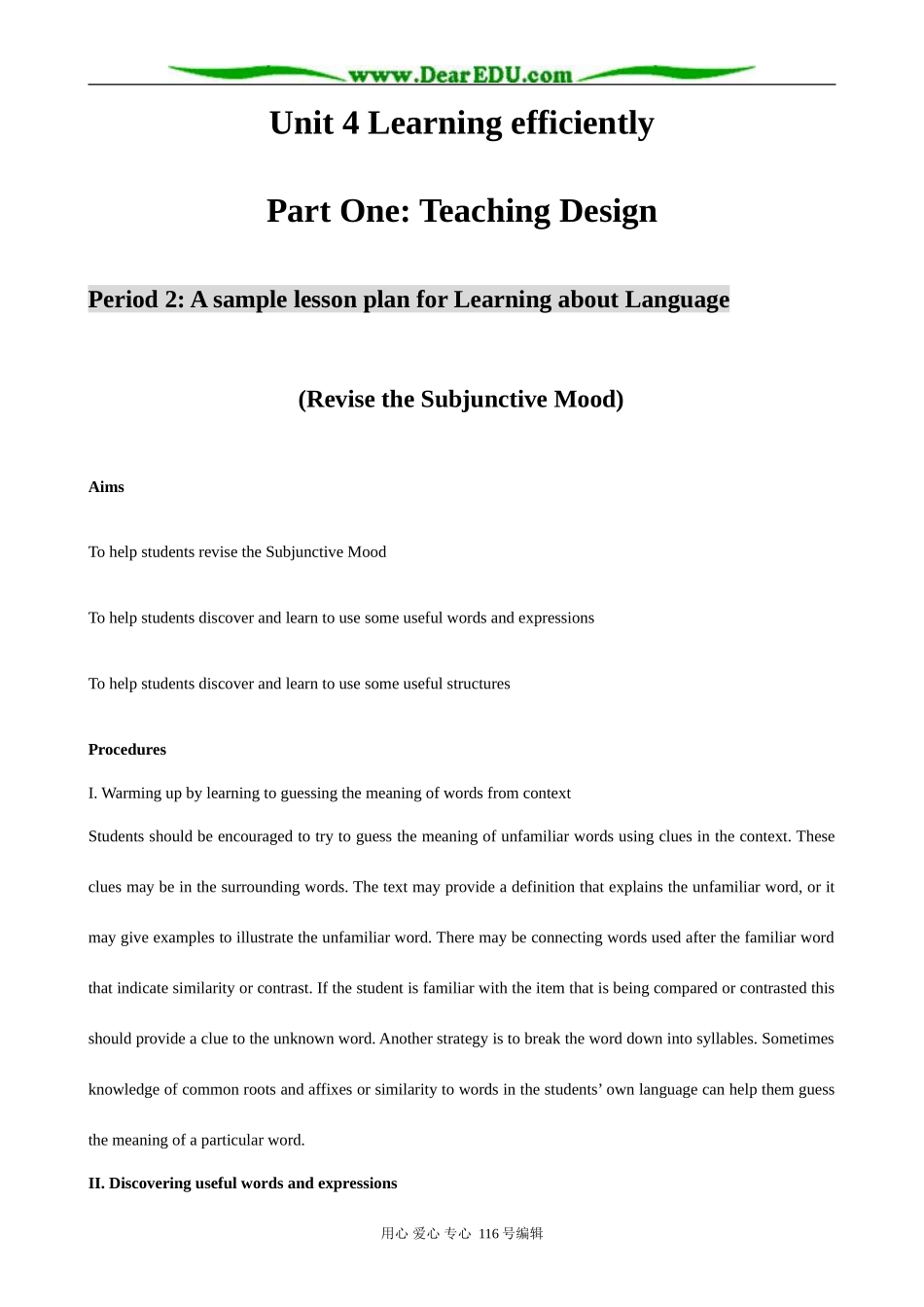 高中英语Unit 4 Learning efficiently Learning about Language_第1页