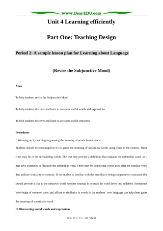 高中英语Unit 4 Learning efficiently Learning about Language