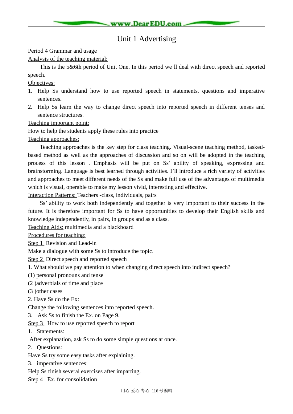 高中英语必修4Unit 1 Advertising 第5-6课时_第1页
