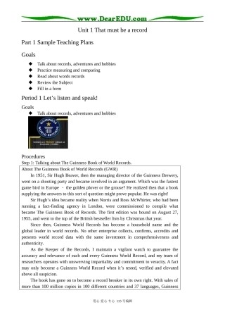 高中英语第三册(全一册)Unit 1 That must be a record--Period 1 Let’s listen and speak