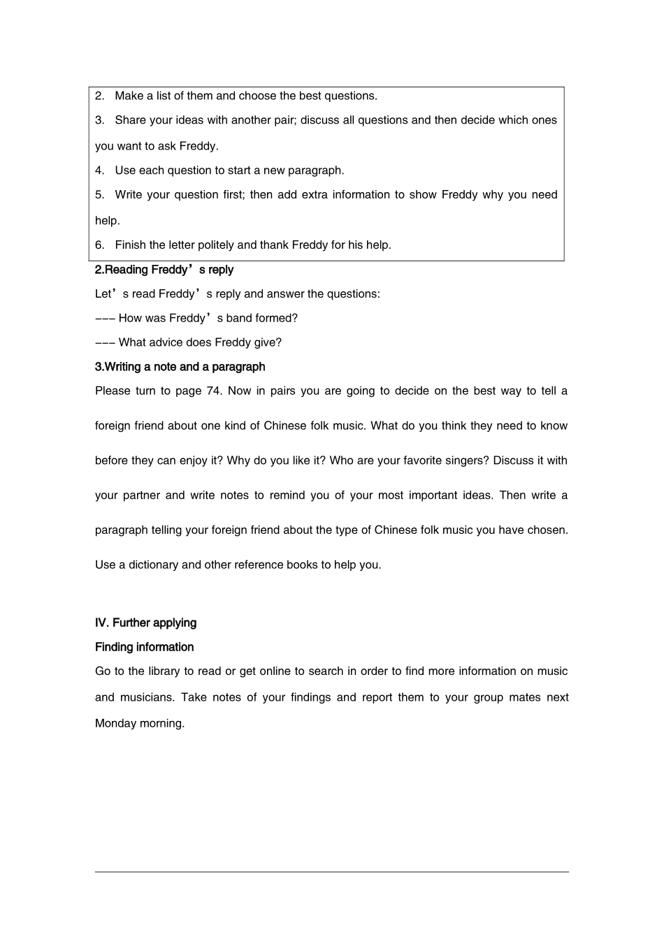 高中英语：Unit5 Listening,Speaking and Writing教案（新人教版必修2）河北地区专用_第3页