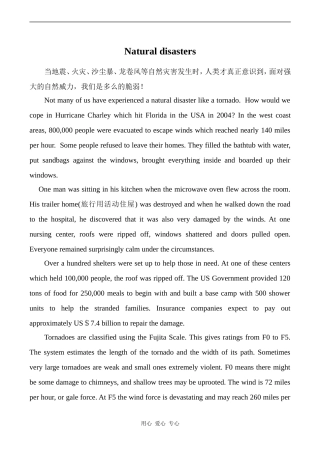 高中英语Unit10 Frightening nature文章 Natural disasters旧人教第二册上