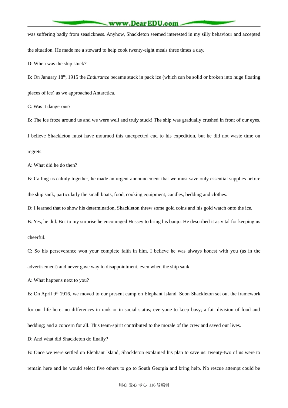 高中英语Unit 1 Nothing ventured, nothing gained Learning about Language_第3页