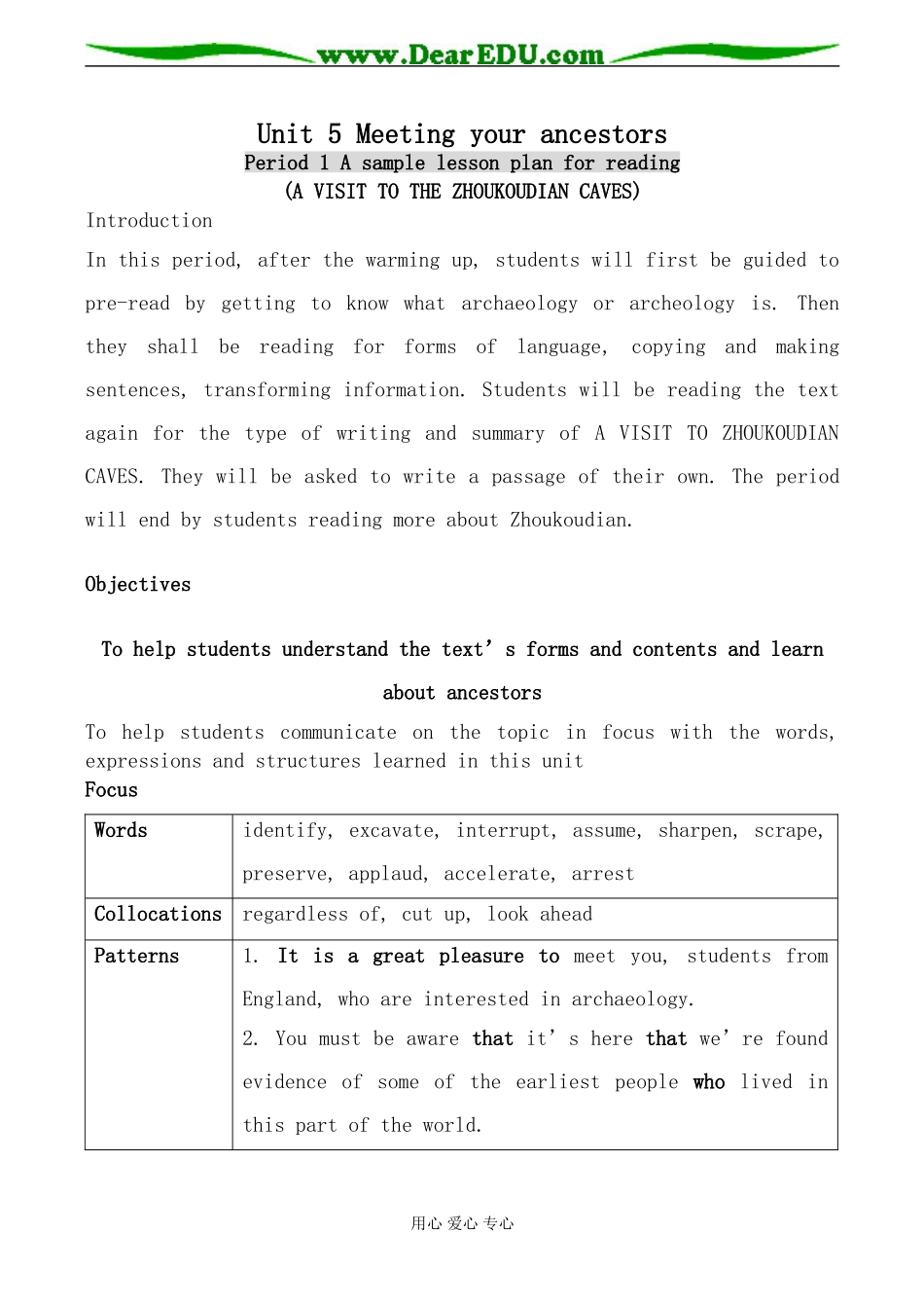 高中英语Unit 5 Meeting your ancestors--Period1新人教版选修八_第1页