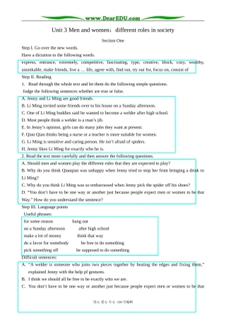 高中英语Unit 3 Men and women different roles in society教案