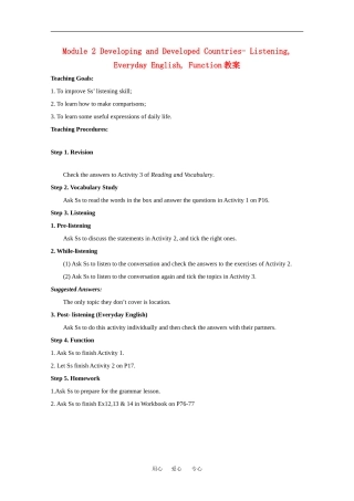 高中英语：M2 Developing@developed countries-function&everyday English教案（外研版必修3）