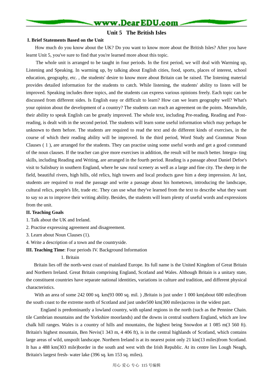 高中英语第二册上Unit 5 The First Period_第1页