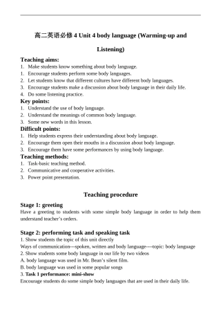高二英语必修4 Unit 4 body language (Warming-up and Listening)