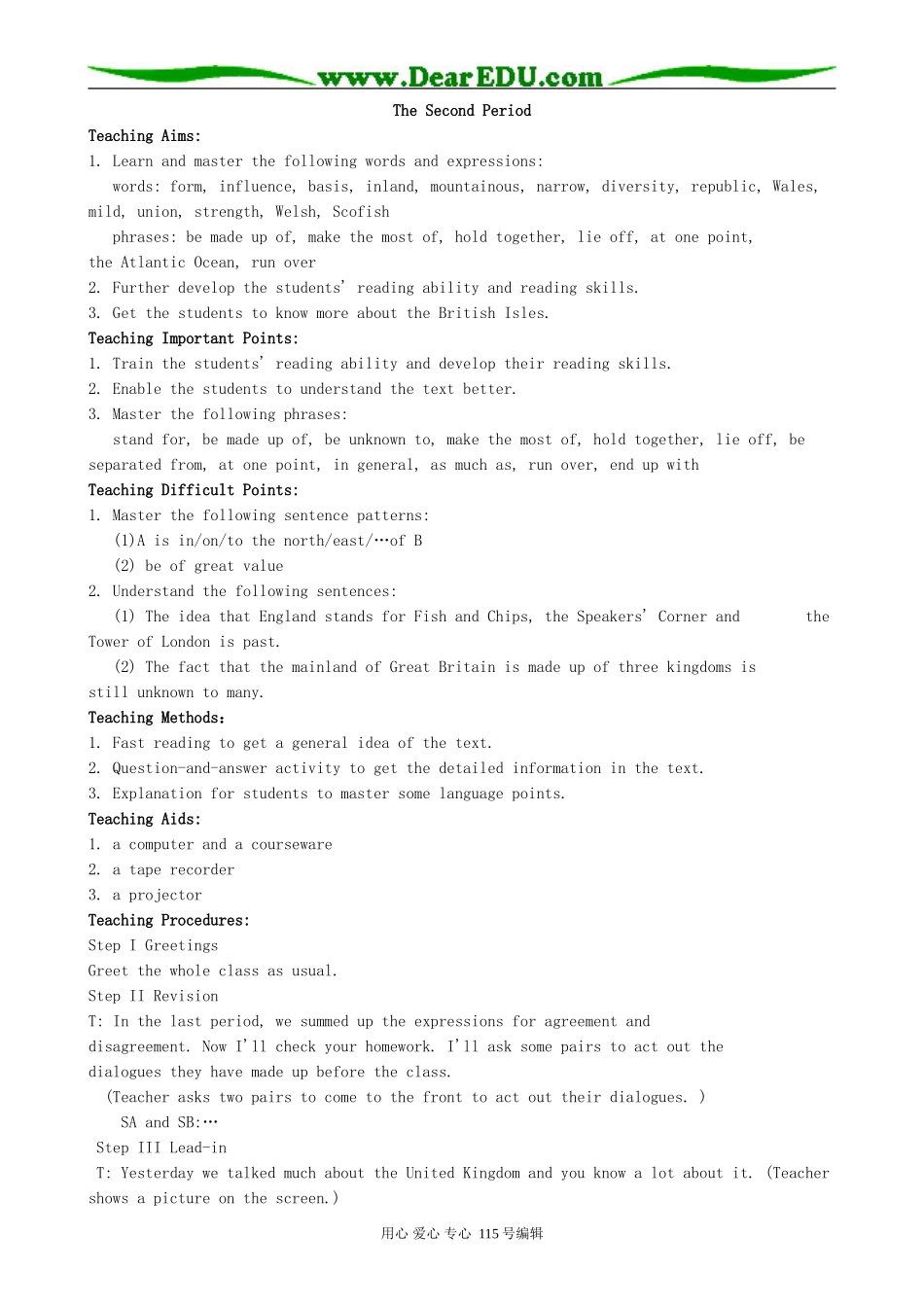 高中英语第二册上Unit 5 The Second Period_第1页