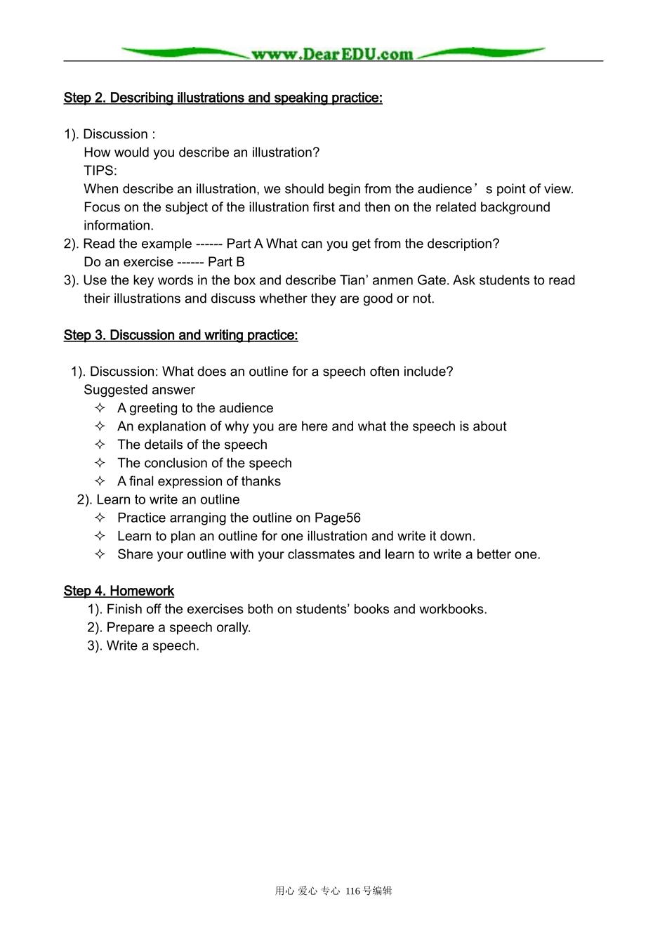高中英语Unit3 Back to the past Periods 7-8  Task_第2页