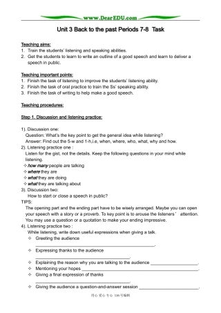 高中英语Unit3 Back to the past Periods 7-8  Task