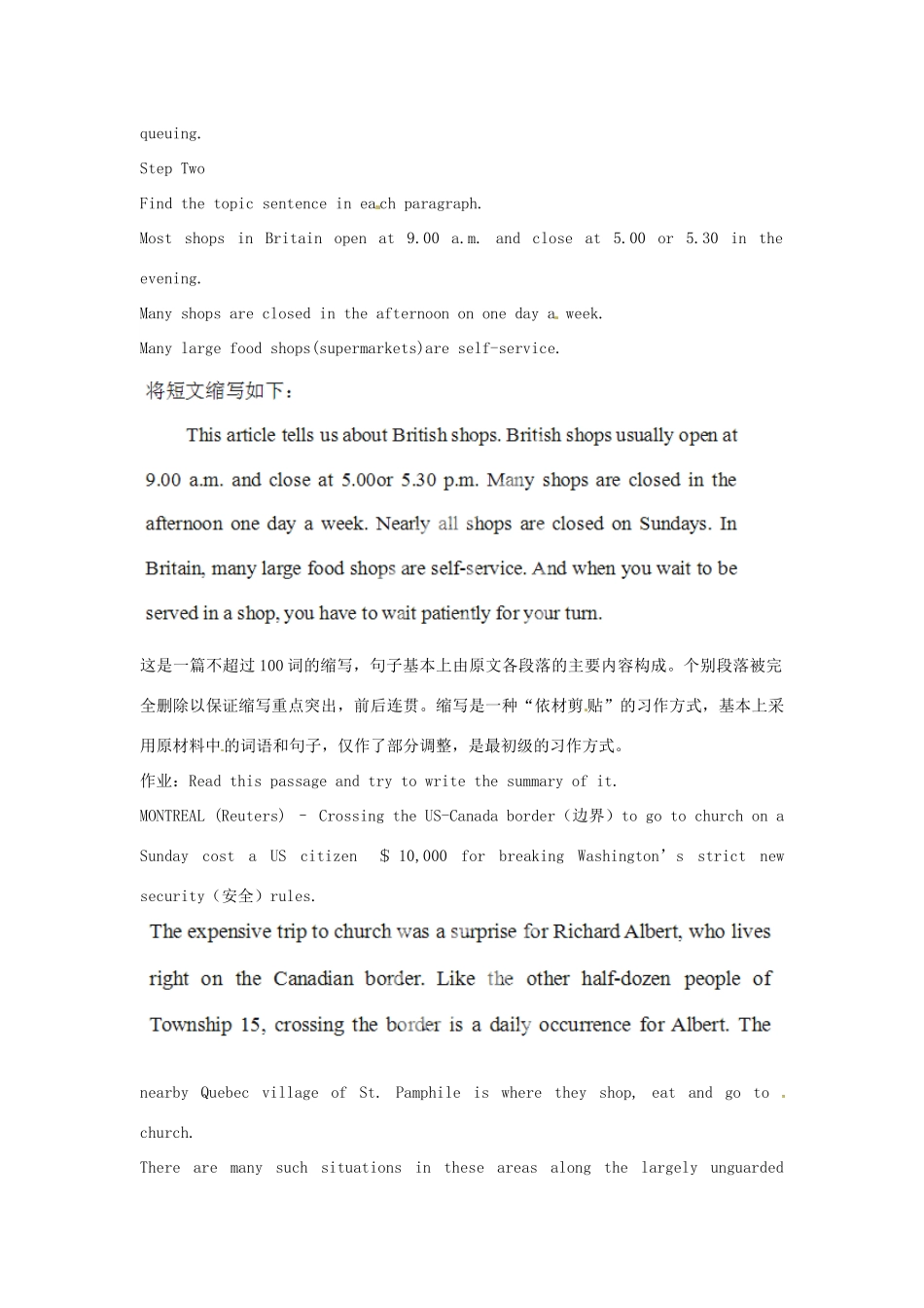 高中英语校本课程话题写作 Topic1 Reading and summar教案2-人教版高中全册英语教案_第2页