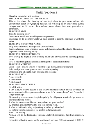 冀教版英语必修3 Unit4 Attitudes towards Our Elders (听说)