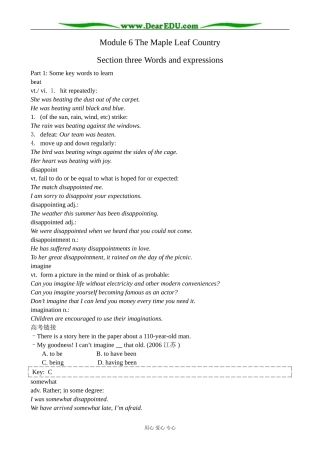 外研版英语必修10 Module6 The Maple Leaf Country-Words and expressions