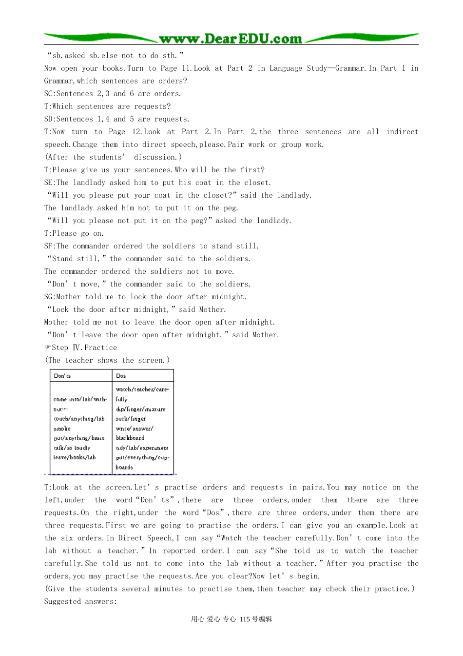 高中英语第一册上Unit 2 English around the world（3）_第3页