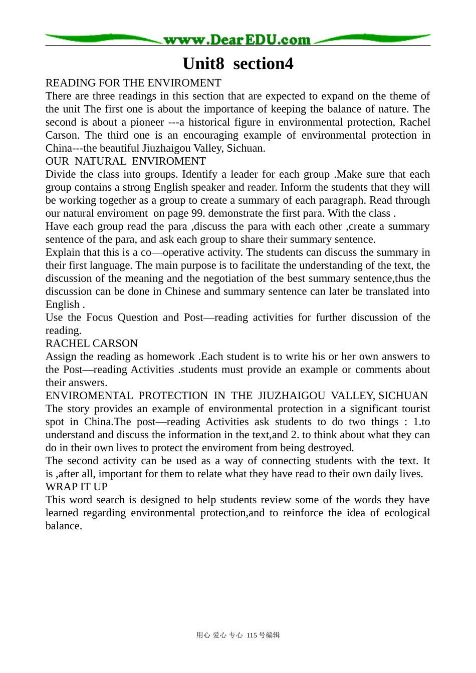 冀教版高中英语必修3Unit8 Protecting the Environment Section4_第1页