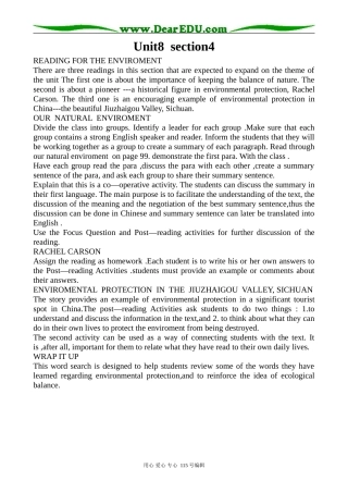 冀教版高中英语必修3Unit8 Protecting the Environment Section4